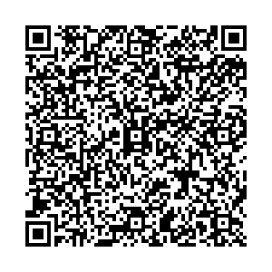 Пятерочка Нижний Новгород Никиты Рыбакова, 9 контакты qr