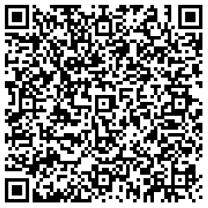 Пятерочка Казань Чишмяле, 17Б контакты qr