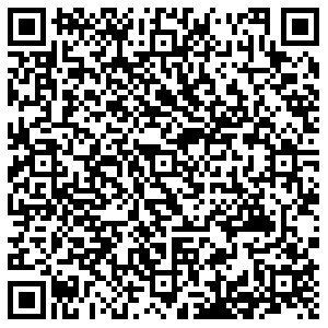 Пятерочка Азов Кагальницкое шоссе, 17г контакты qr