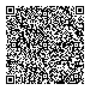 Пятерочка Новороссийск набережная им. Адмирала Серебрякова, 2Б контакты qr