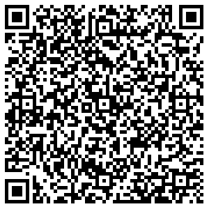 Пятерочка Шахты Якутский переулок, 2/1 контакты qr