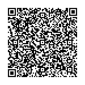 Пятерочка Магнитогорск Марджани, 4 контакты qr