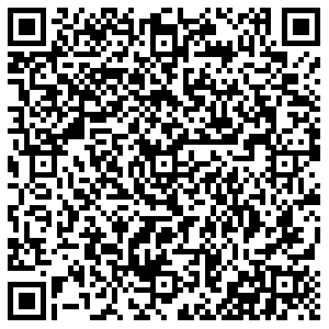 Пятерочка Белгород Сургутская, 80г контакты qr