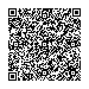 Пятерочка Ижевск с. Сигаево, Трудовая улица, 7Б контакты qr