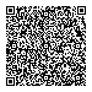 Пятерочка Нижневартовск Интернациональная, 8 контакты qr