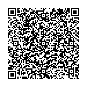 Пятерочка Саратов Гвардейская, 13а контакты qr