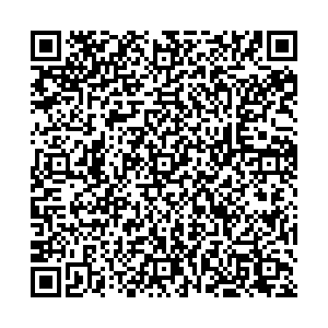 Пятерочка Саратов Артиллерийская, 20 контакты qr