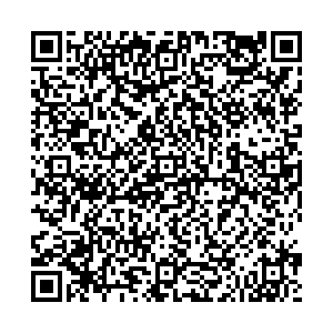 Пятерочка Сургут Энгельса, 11 контакты qr