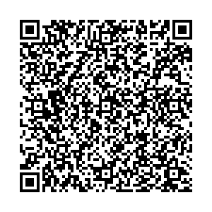 Пятерочка Северодвинск проспект Труда, 10 контакты qr