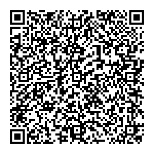 Радуга Звуков Омск пр-т Карла Маркса, д. 49 контакты qr