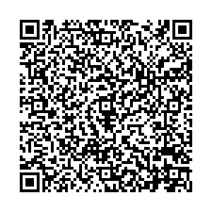 Рациональ Саратов ул. Приовражная контакты qr