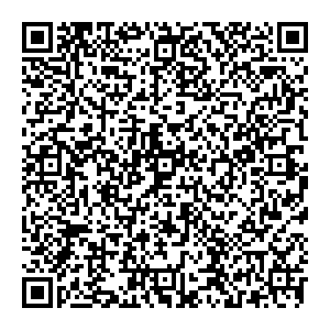 Равис Курган УЛ. СТАНЦИОННАЯ, 41 контакты qr