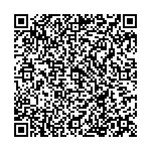 РБТ Уфа Менделеева, 205 А контакты qr