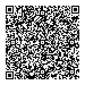 Red Fox Салехард ул. Зои Космодемьянской-35 а контакты qr
