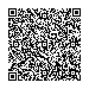 Красный Куб Саров ул.Силкина, д.31 контакты qr