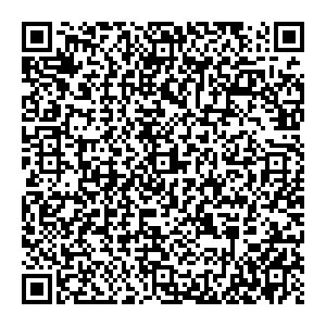 Редмонд Кострома Красносельское шоссе, д. 1 контакты qr