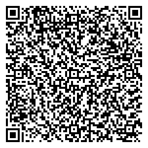 Рибок Нижний Новгород г. Н.Новгород, ул. Родионова, д.187 контакты qr