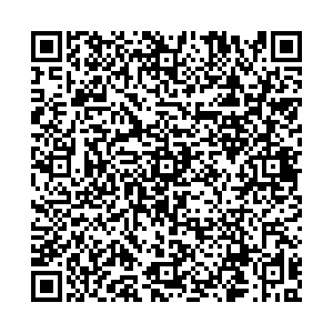 Рибок Саранск Гагарина 99 контакты qr