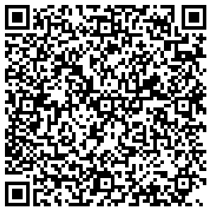 Рибок Барнаул Павловский тракт, 251в контакты qr