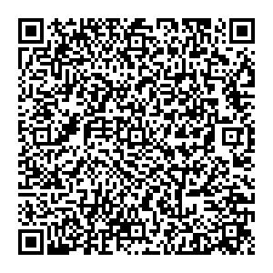 Рефтинская Екатеринбург п.Белоярский, ул.Ленина,266 контакты qr