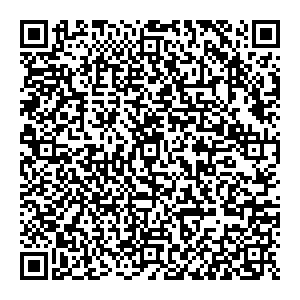 Рефтинская Екатеринбург п.Рефтинский, ул.Гагарина,17а контакты qr
