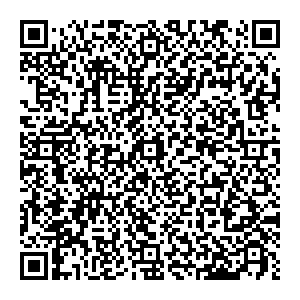 Регина Челябинск Свердловский тракт 1 ж контакты qr