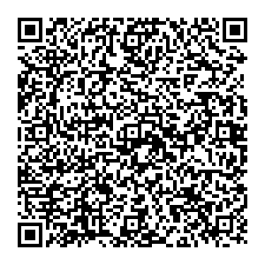Рейл Континент Уссурийск ул. Горького, д. 37, офис 37 контакты qr