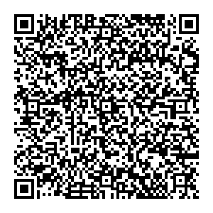 Рени Каменск-Уральский Каменская, 85 контакты qr