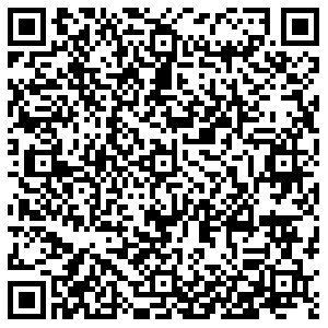 Reserved Уфа Рубежная, 174 контакты qr