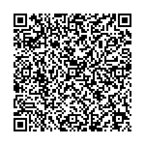 Респект Нефтекамск ул. Ленина, д. 42 контакты qr