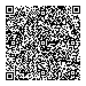 Рикер Новый Уренгой микрорайон Северная коммунальная зона, 4 контакты qr