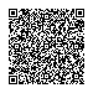 Ригла Ноябрьск Рабочая, 15а контакты qr