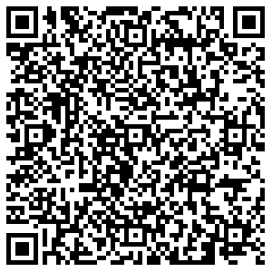 Ригла Иркутск Баумана, 233а контакты qr