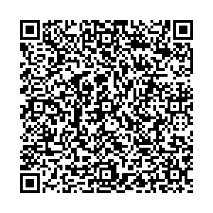 Ригла Армавир Розы Люксембург, 142а контакты qr