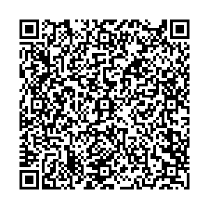 Ригла Нижневартовск Северная, 17а контакты qr