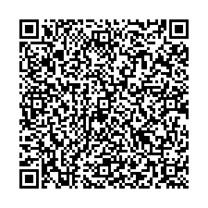 Ригла Тюмень Боровская, 9/1 контакты qr