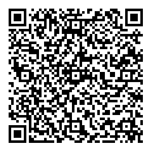 Ригла Москва Озёрная, 35 контакты qr