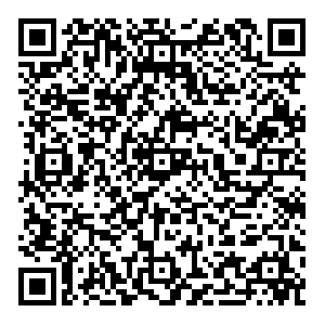 Ригла Москва Фадеева, 10 контакты qr