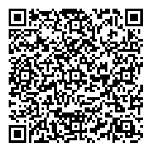 Ригла Москва Широкая, 2а контакты qr