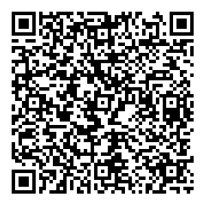 Ригла Уфа Цюрупы, 97 контакты qr