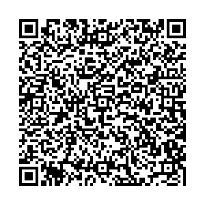 Рив Гош Уфа Рубежная, 174 контакты qr