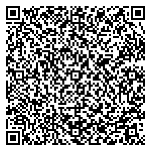 Рижская мыловаренная мануфактура Артем ул. Кирова 19 контакты qr