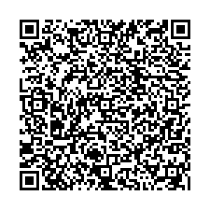 Родное село Орёл ул. 6-й Орловской Дивизии, д. 17 контакты qr