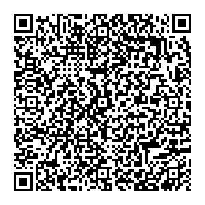 Роникон Люберцы улица Красная,  дом 1 контакты qr