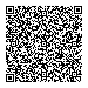 РосАвтозайм Стрежевой ул. Строителей, 20 контакты qr