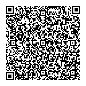 РосАвтозайм Черняховск ул. Спортивная, 1 контакты qr