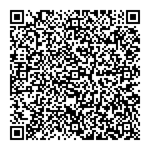 РосАвтозайм Калининград Чкаловск, ул.Лесная, 8 контакты qr