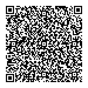 РосАвтозайм Заринск ул. Союза Республик, 24 контакты qr
