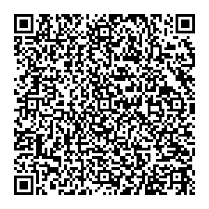 РосАвтозайм Саранск г. Рузаевка, ул. Ленина, 37 контакты qr