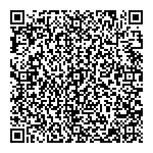 РосАвтозайм Уфа ул. Менделеева, 205 А контакты qr